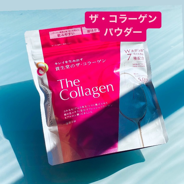 ザ・コラーゲン ＜パウダー＞/ザ・コラーゲン/美容サプリメントを使ったクチコミ（1枚目）