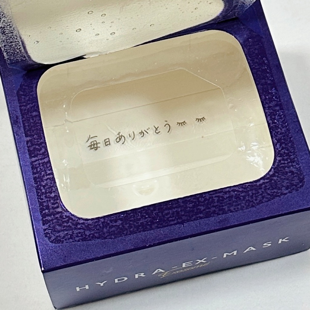 ルルルン ハイドラ EX マスク/ルルルン/シートマスク・パックを使ったクチコミ（2枚目）