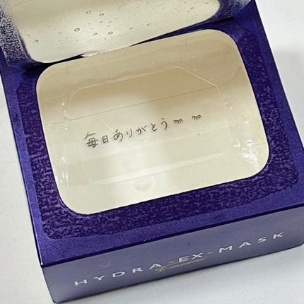 ã«ã«ã«ã³ ãã€ãã© EX ãã¹ã¯/ã«ã«ã«ã³/ã·ãŒããã¹ã¯ã»ããã¯ã䜿ã£ãã¯ãã³ãïŒ2æç®ïŒ