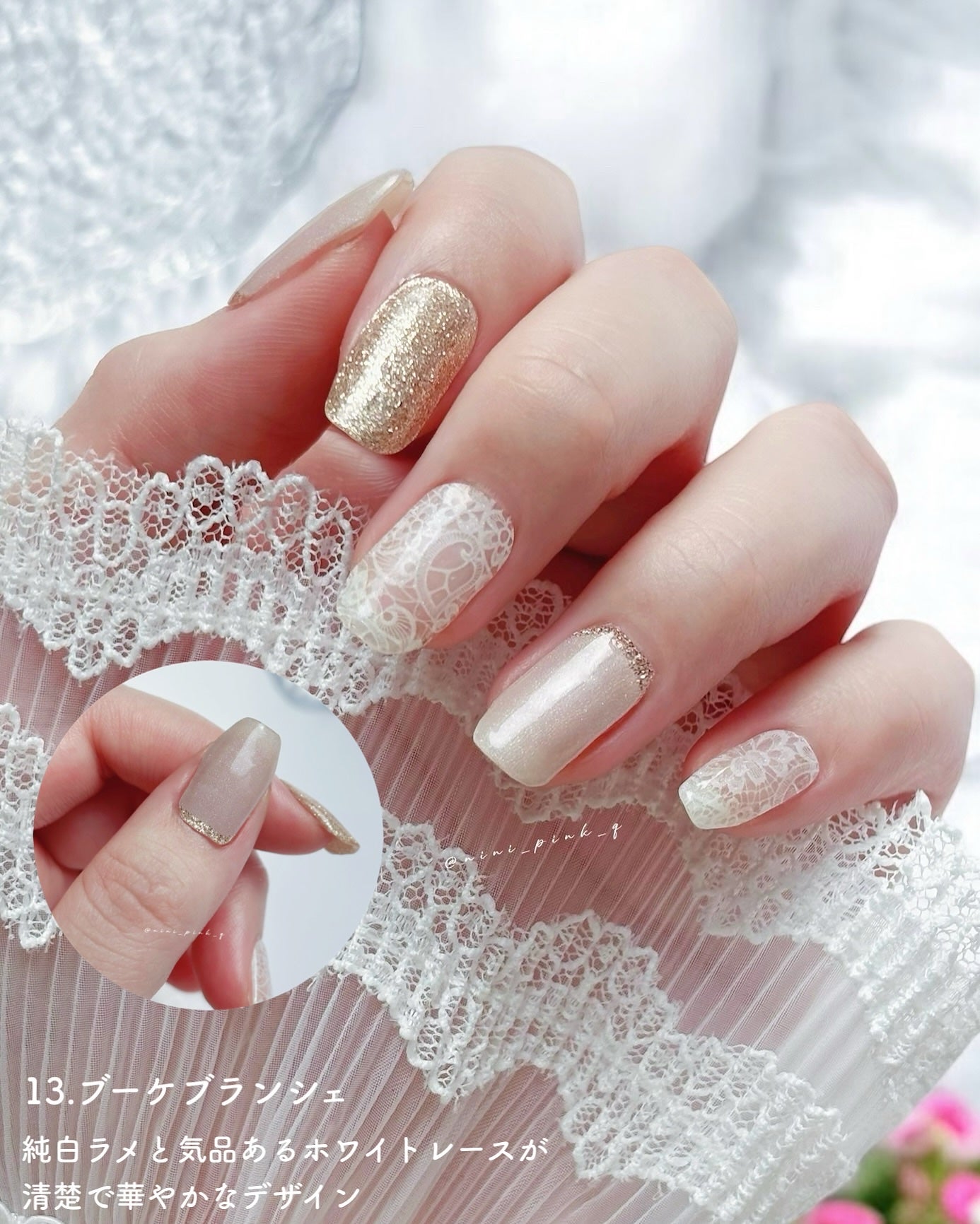 ジェルミーペタリー/ジェルミーワン/ネイルシールを使ったクチコミ(4枚目)