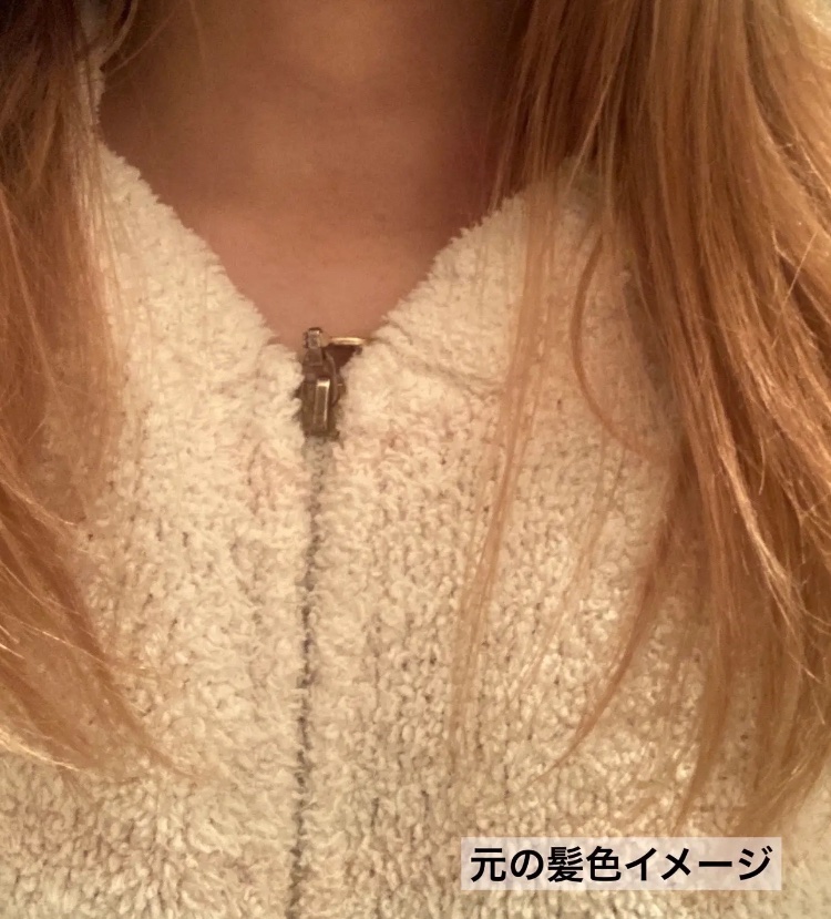 ベースアップブリーチ/ビューティーン/ブリーチ剤を使ったクチコミ（3枚目）