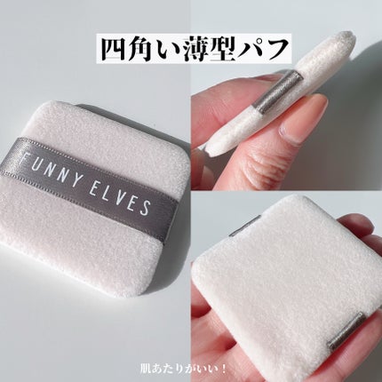 ソフトマットプレストパウダー/FUNNY ELVES方里/プレストパウダーを使ったクチコミ(4枚目)