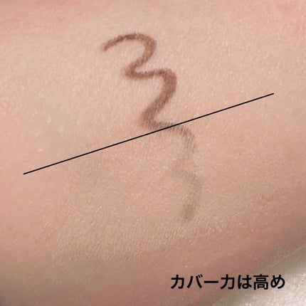 テラコッタ コンシーラー/GUERLAIN/リキッドコンシーラーを使ったクチコミ(4枚目)