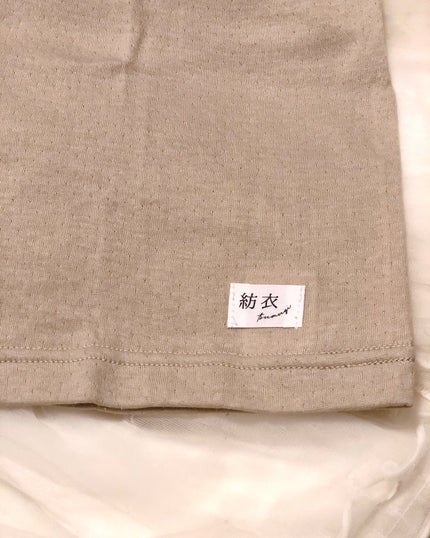 ð¥ð¢ð¬ð.ðððð çŸå®¹ã©ã€ã¿ãŒ on LIPS ããã¡ã¯ã STOREWASHIOJAPANãµããµãã³ããã³ã«ããŒ..ãïŒ5æç®ïŒ