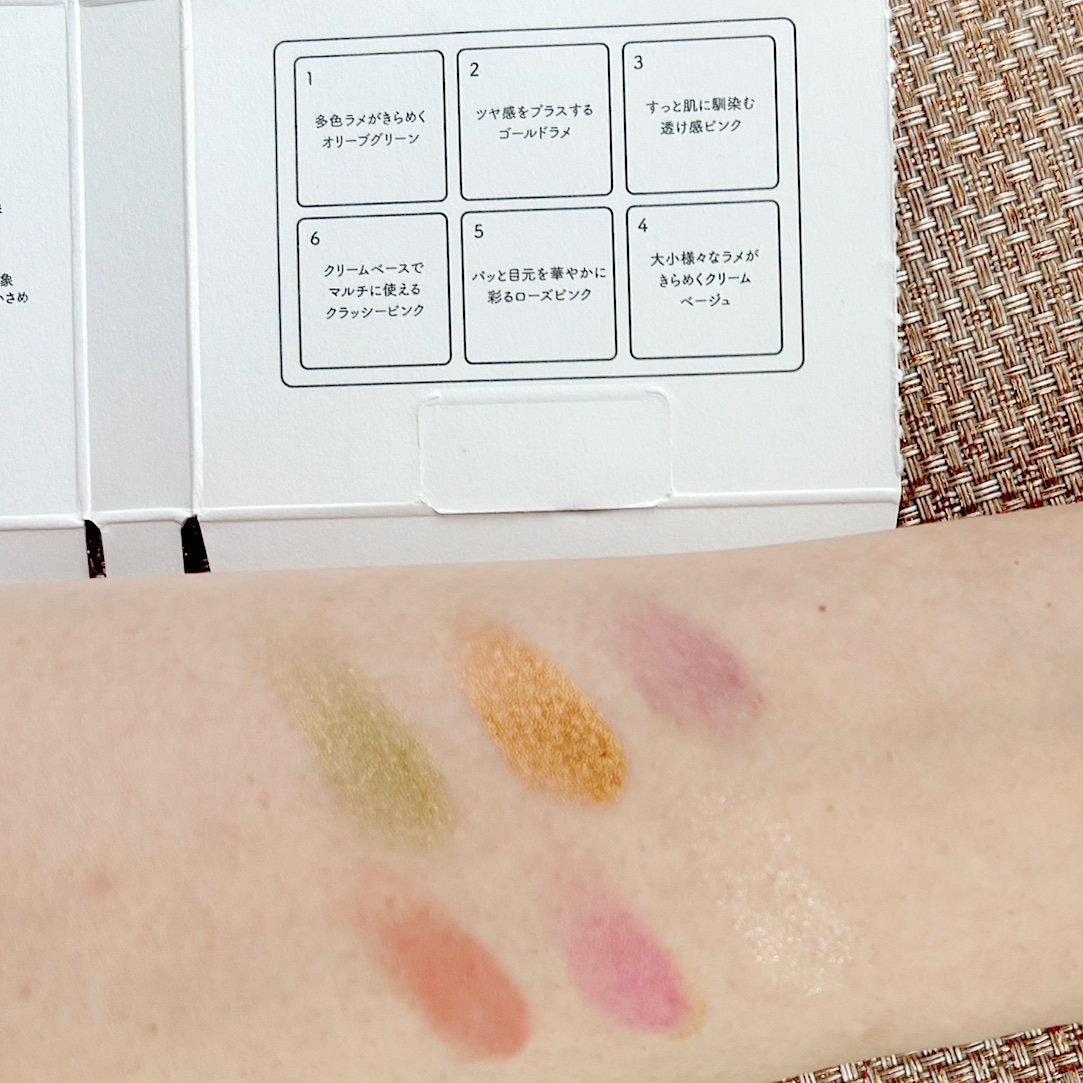 フーミー 時計回りパレット/WHOMEE/アイシャドウパレットを使ったクチコミ（2枚目）