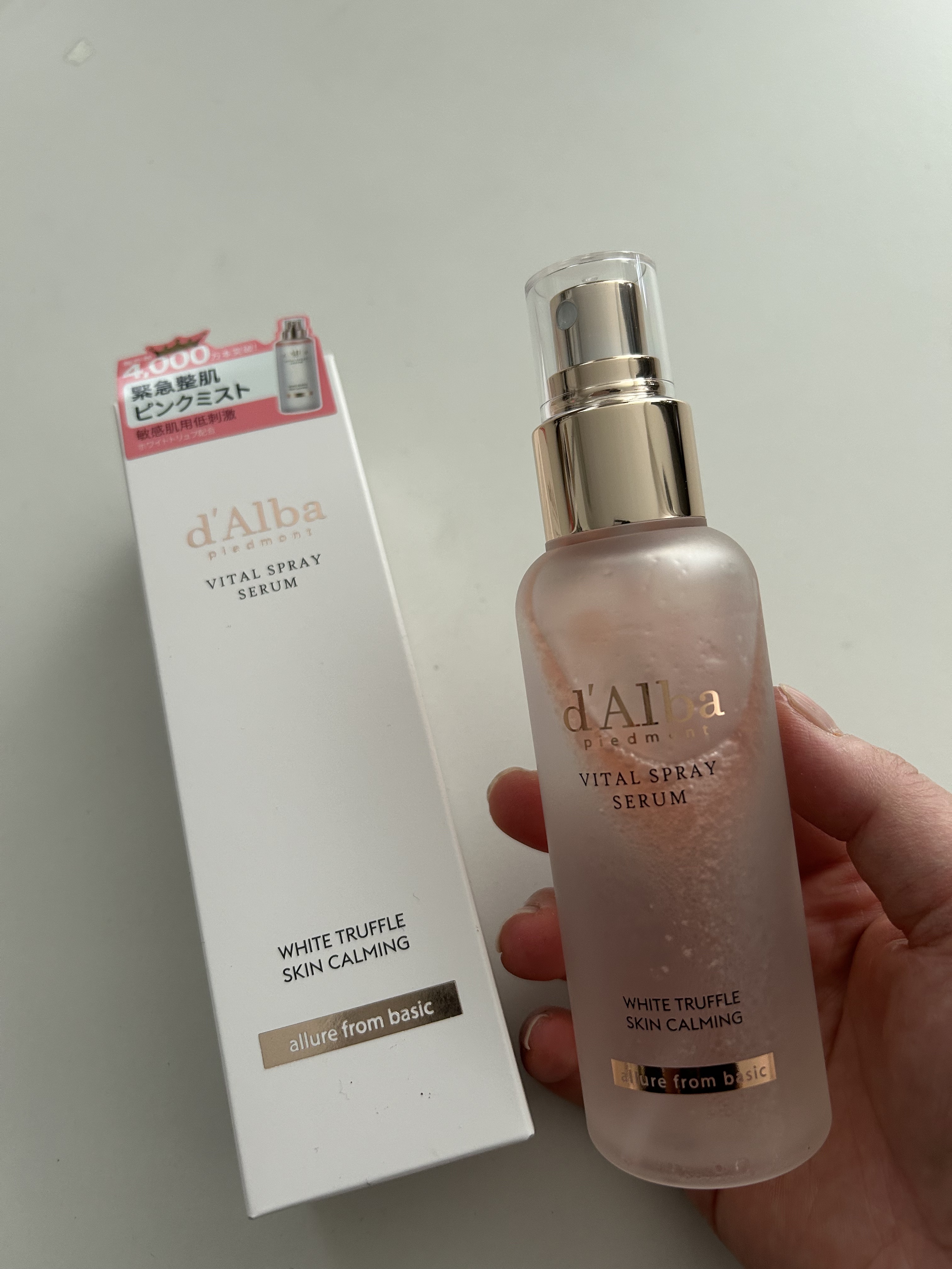 を使ったクチコミ（2枚目）