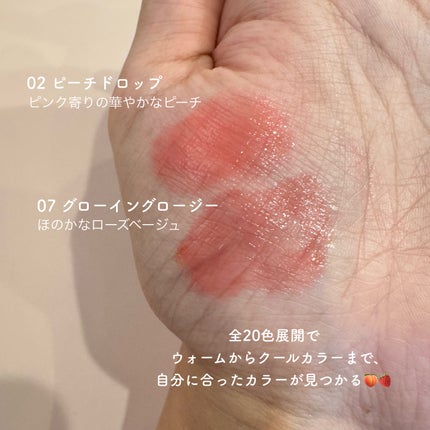 チューインググロウポット/dasique/口紅を使ったクチコミ(2枚目)