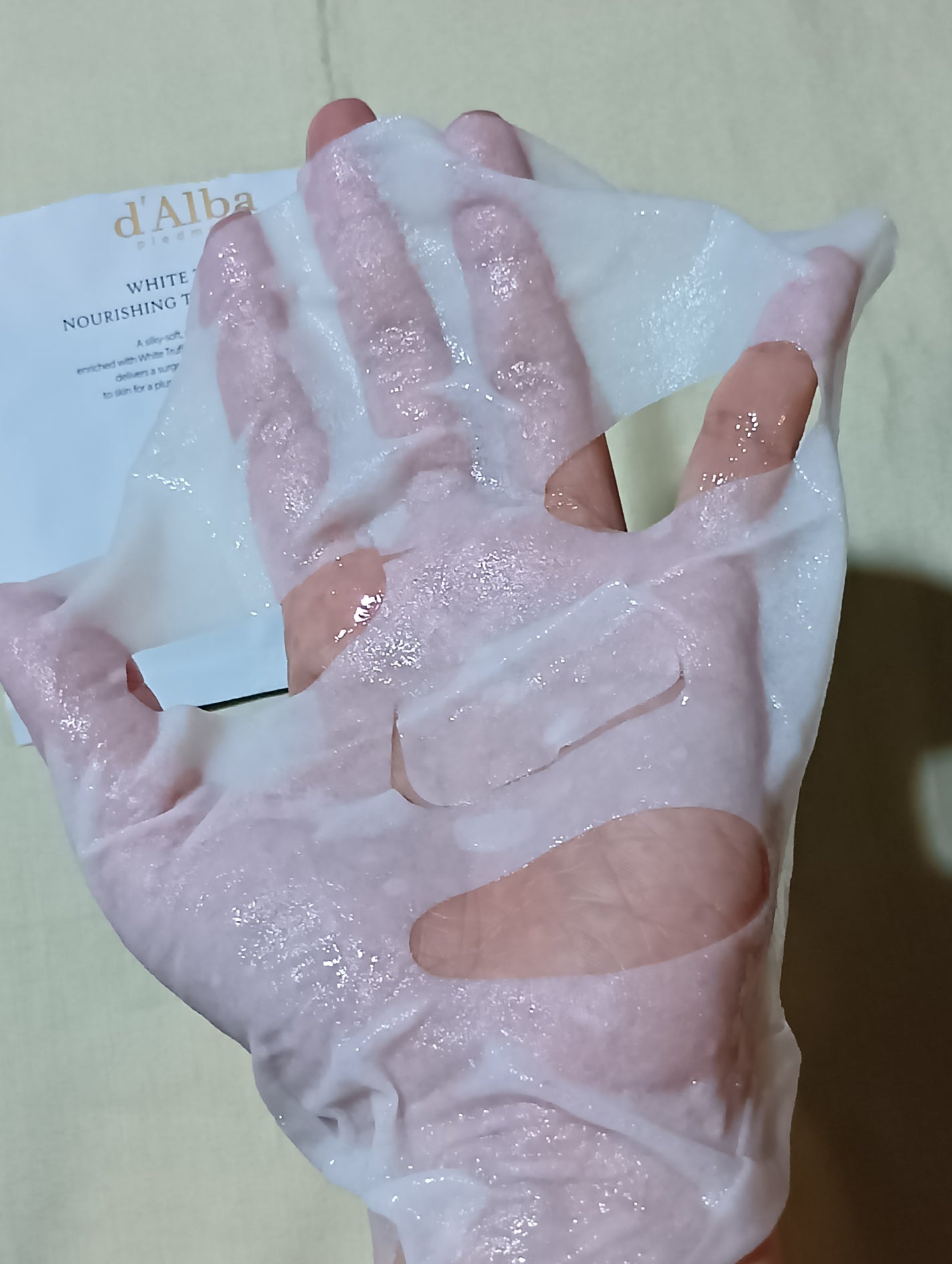 ホワイトトリュフナリシングトリートメントマスク/ダルバ/シートマスク・パックを使ったクチコミ(3枚目)