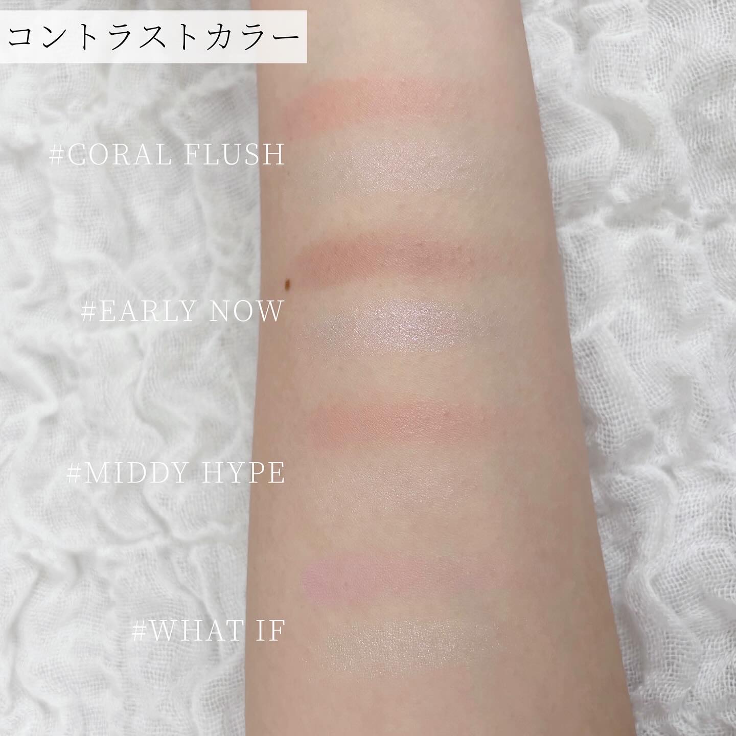 3CE ブラッシュライター/3CE/パウダーチークを使ったクチコミ（3枚目）