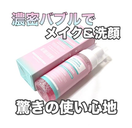メルティングクレンザー/Dr.Melaxin/クレンジングウォーターを使ったクチコミ(1枚目)