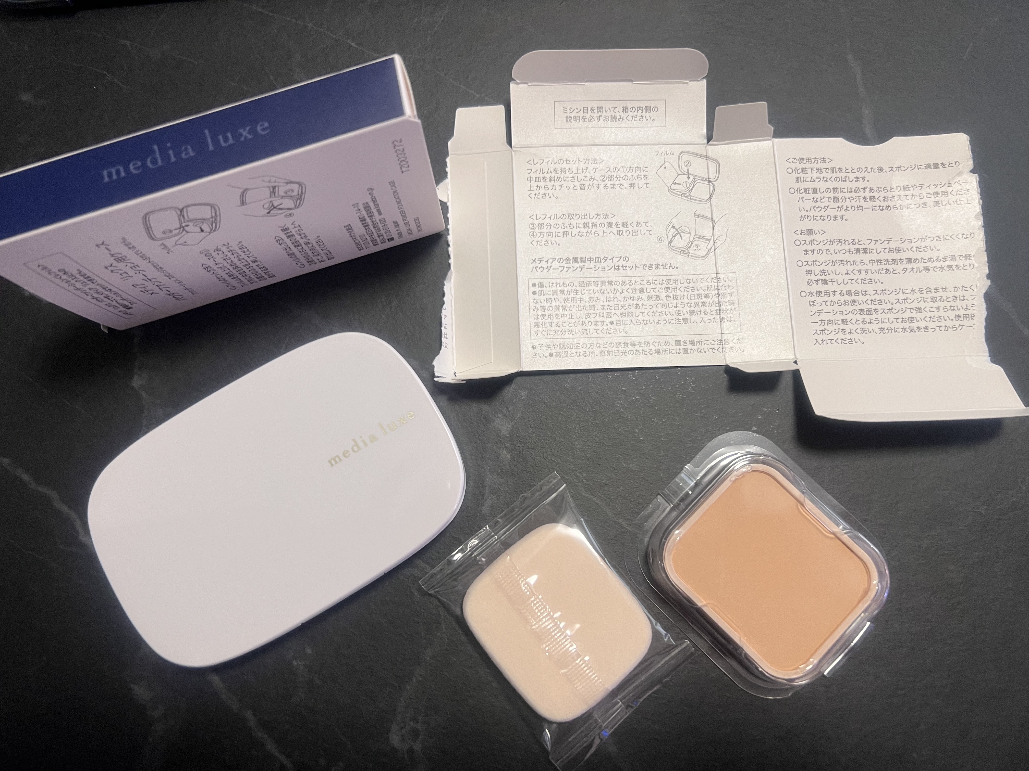 パウダーファンデーション/media luxe/パウダーファンデーションを使ったクチコミ（3枚目）
