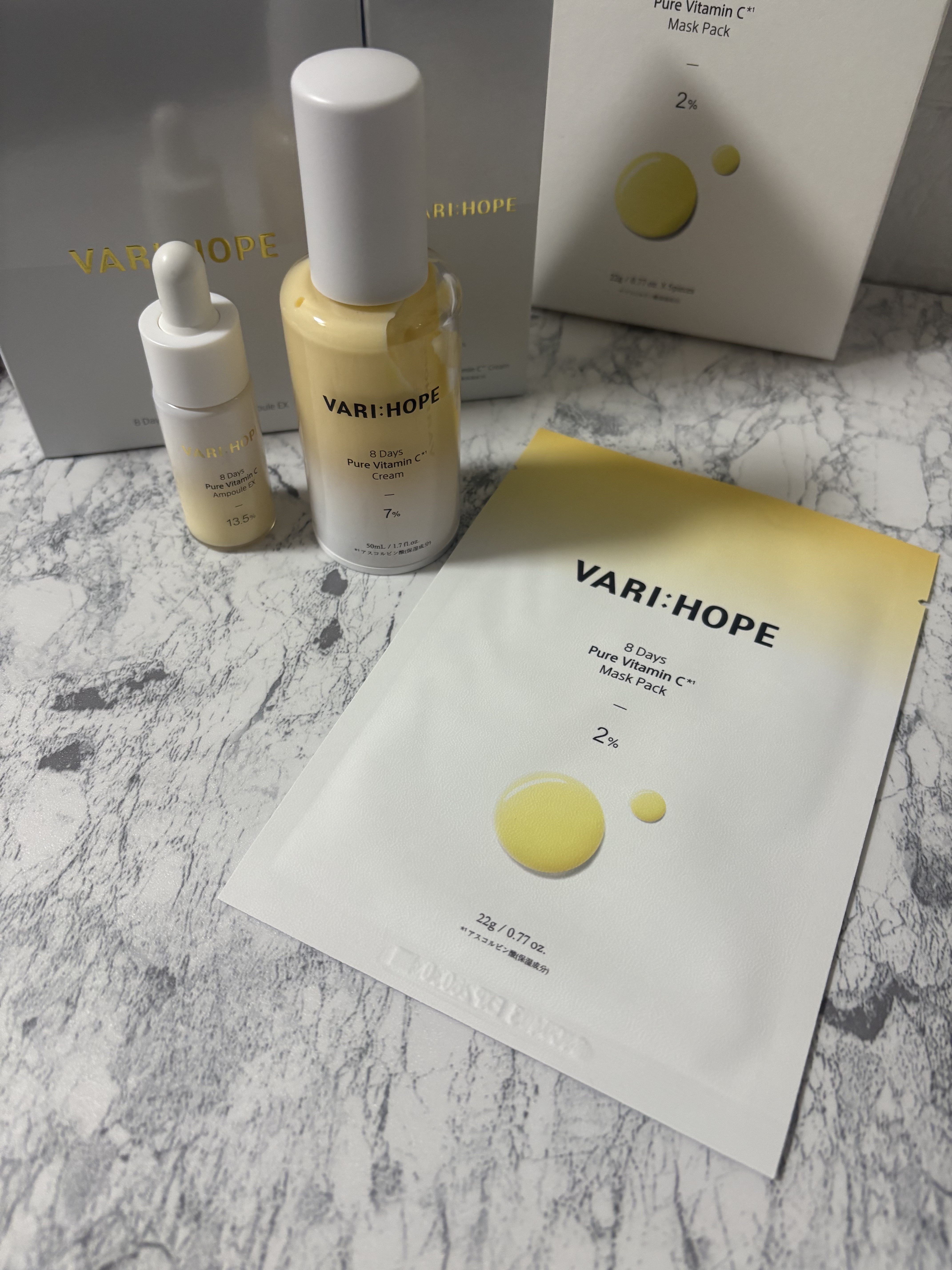 ピュアビタミンCマスクパック/VARI:HOPE/シートマスク・パックを使ったクチコミ（2枚目）