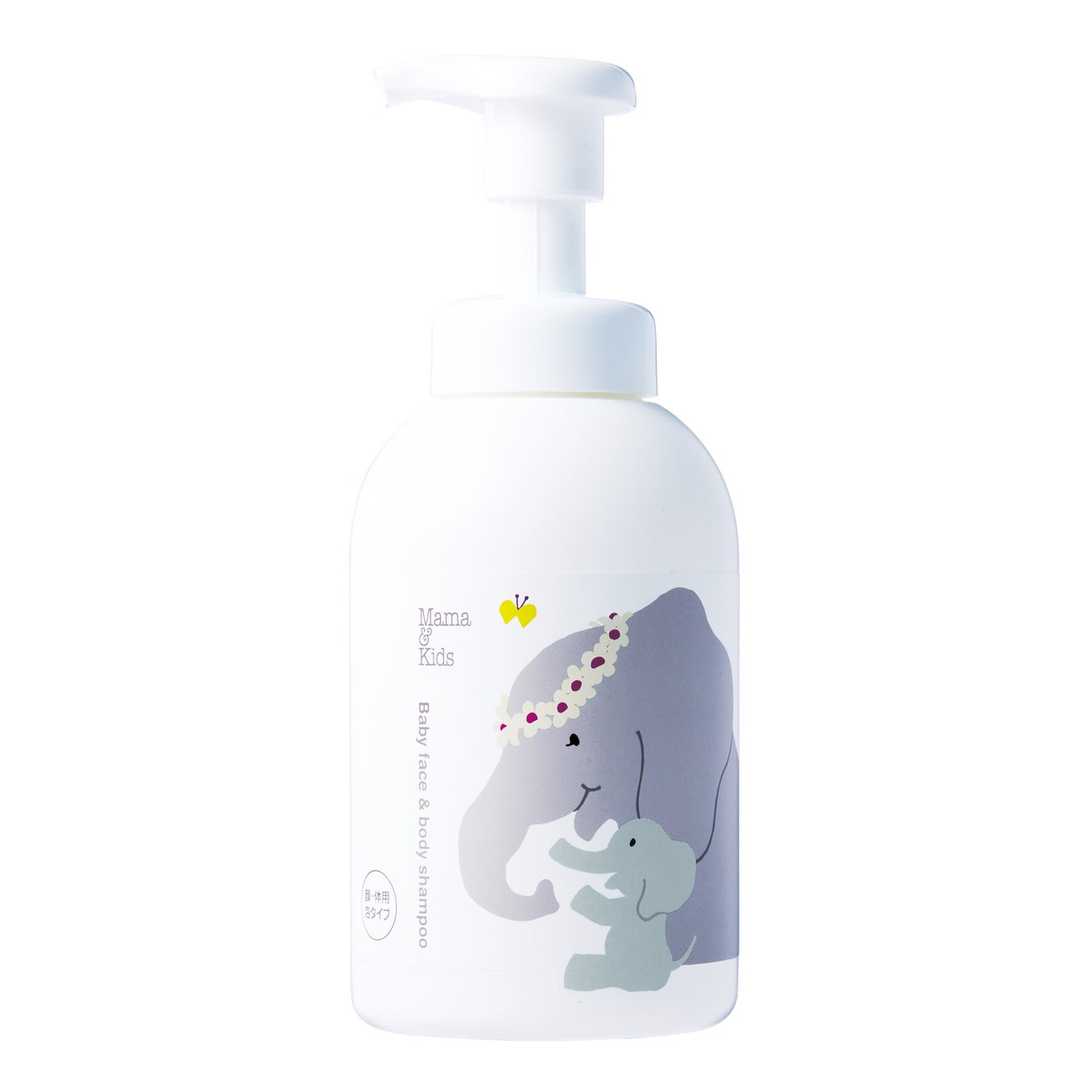 いっしょがいいね。Ⓡ 限定デザイン（460ml ）