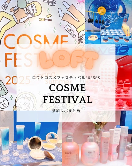 ドーリーウインク サロンアイラッシュ/ドーリーウインク/つけまつげを使ったクチコミ(2枚目)