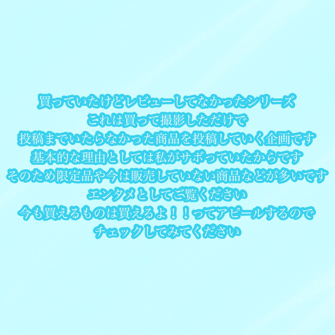 ジルスチュアート ブルームクチュール アイズ/JILL STUART/アイシャドウパレットを使ったクチコミ（2枚目）