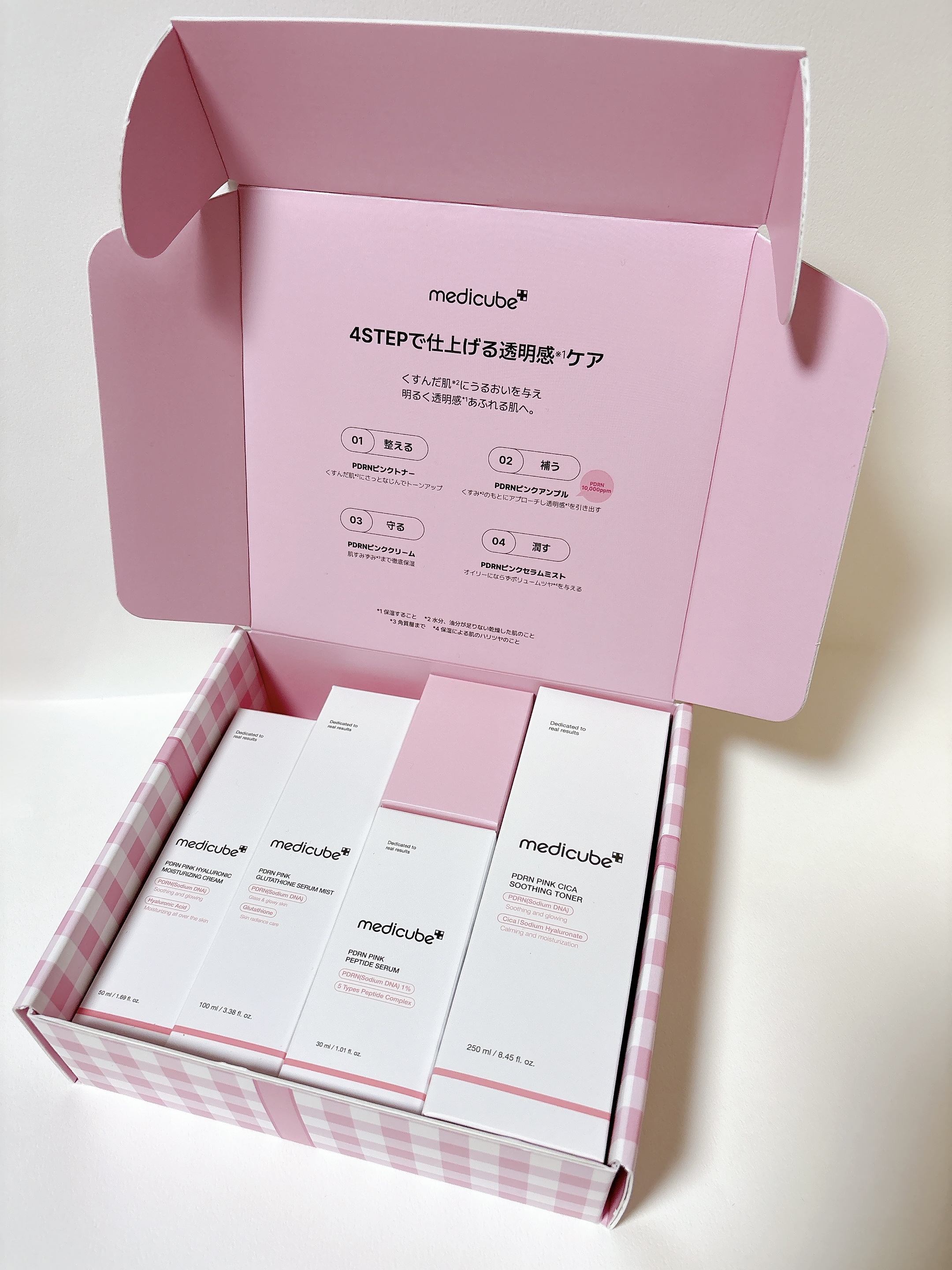 PDRN ピンク ヒアルロニック 水分クリーム/MEDICUBE/フェイスクリームを使ったクチコミ（3枚目）