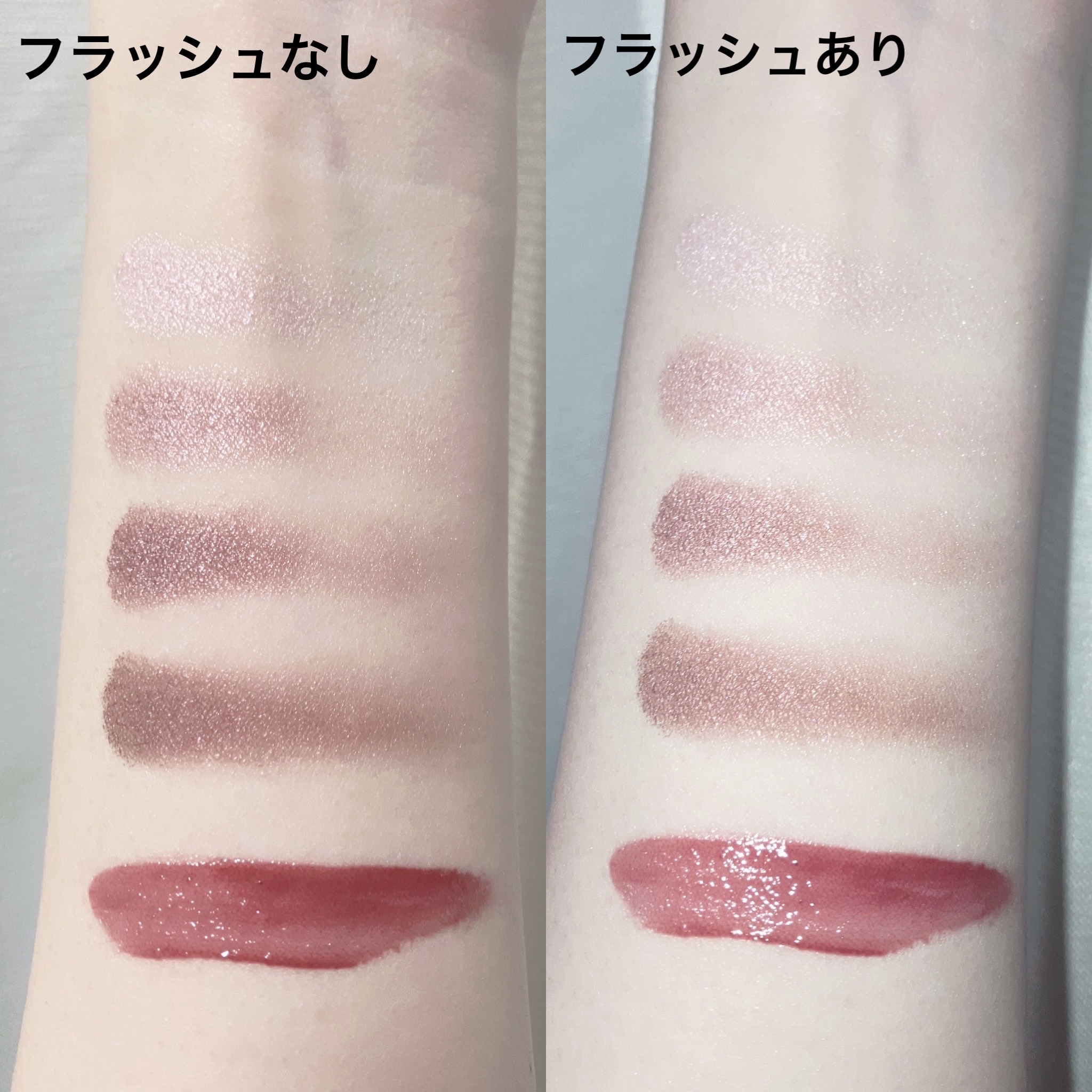 シルキースフレアイズ/キャンメイク/アイシャドウパレットを使ったクチコミ（2枚目）