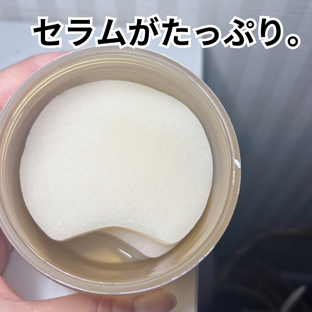 センテラ クイックカーミングパッド/SKIN1004/トナーパッドを使ったクチコミ（3枚目）