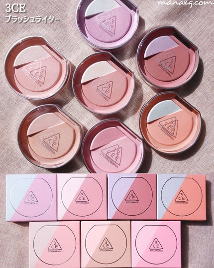 3CE ブラッシュライター/3CE/パウダーチークを使ったクチコミ(1枚目)