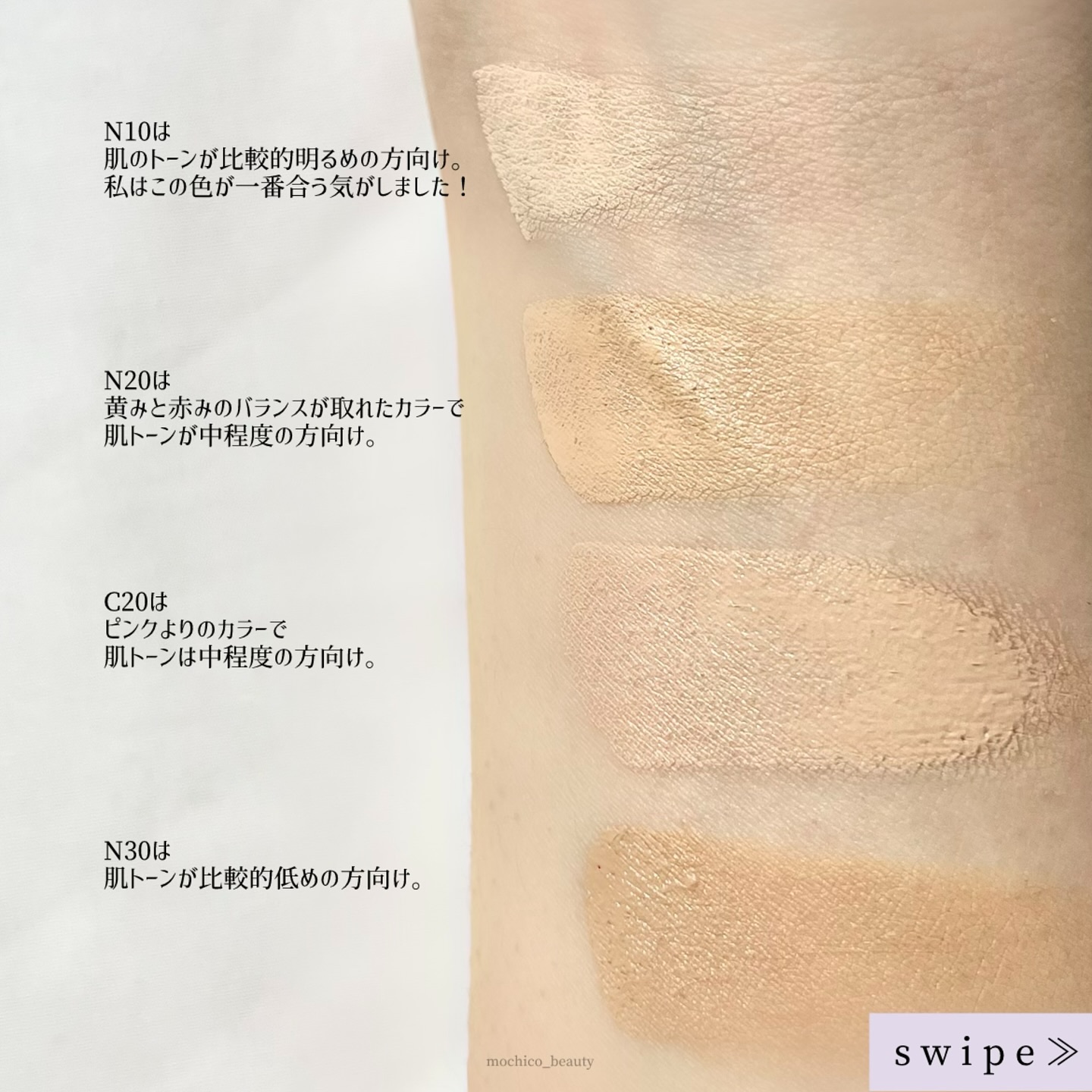 SPステイ クリームパクト ファンデーション/MAYBELLINE NEW YORK/クリーム・エマルジョンファンデーションを使ったクチコミ（3枚目）