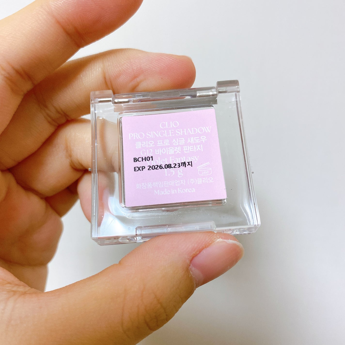 プロ シングル シャドウ(AD)/CLIO/単色アイシャドウを使ったクチコミ(4枚目)
