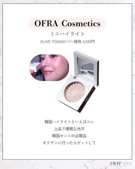 Toaðãšã on LIPS ãéåœå¥³åå¿
èŠðççºç人æ°ã¢ã€ãã /éåœã®ææ°ãã¬ã³ãã¢ã€ãã 倧..ãïŒ5æç®ïŒ