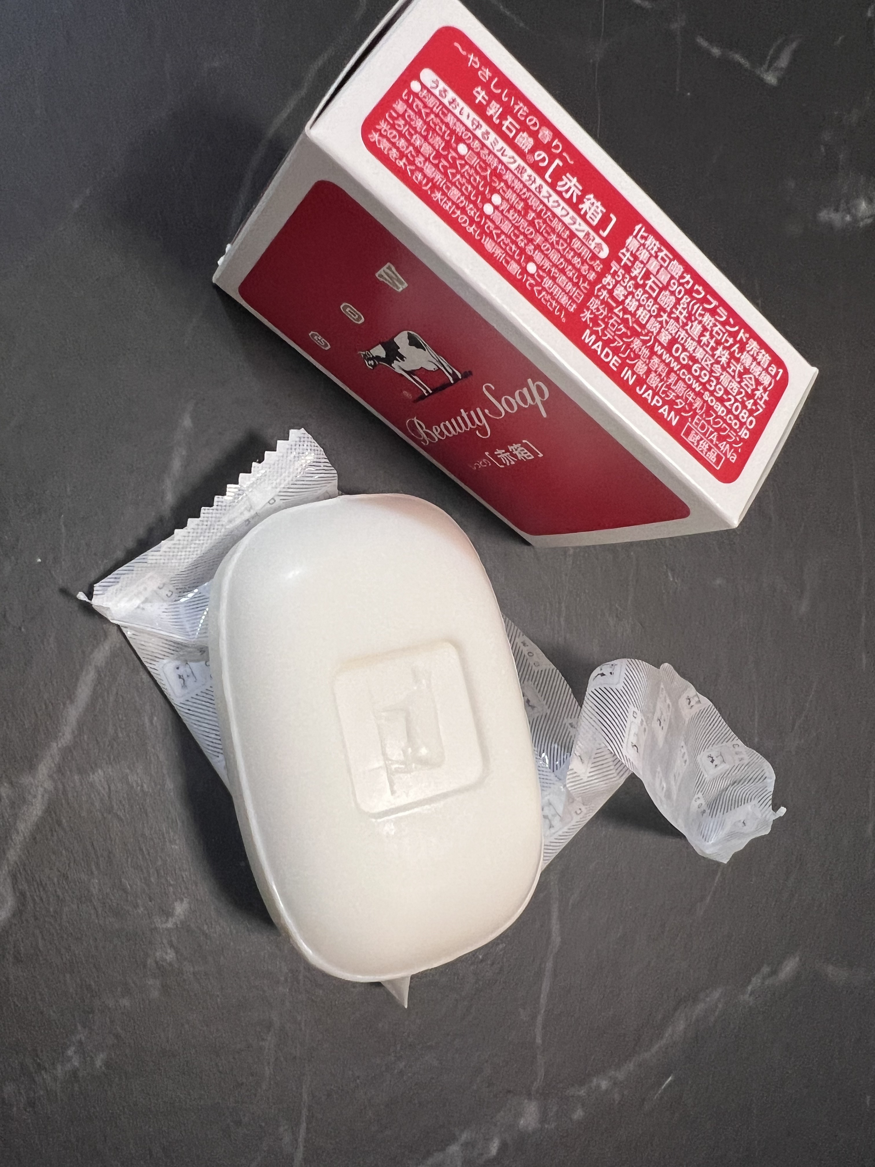 赤箱 (しっとり)/カウブランド/洗顔石鹸を使ったクチコミ（3枚目）