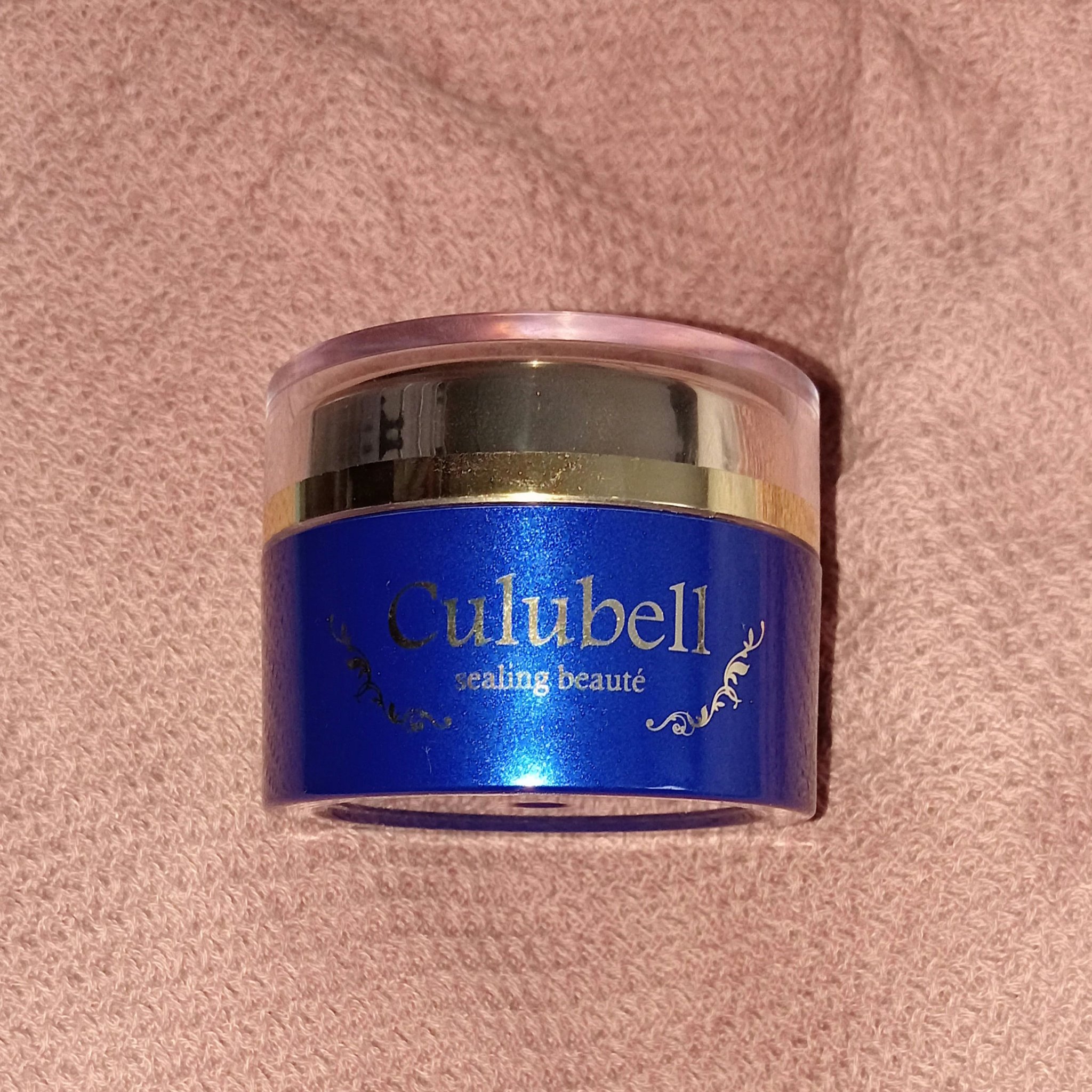 ナイト シーリング ボーテ/クリューベル化粧品/オールインワン化粧品を使ったクチコミ（1枚目）