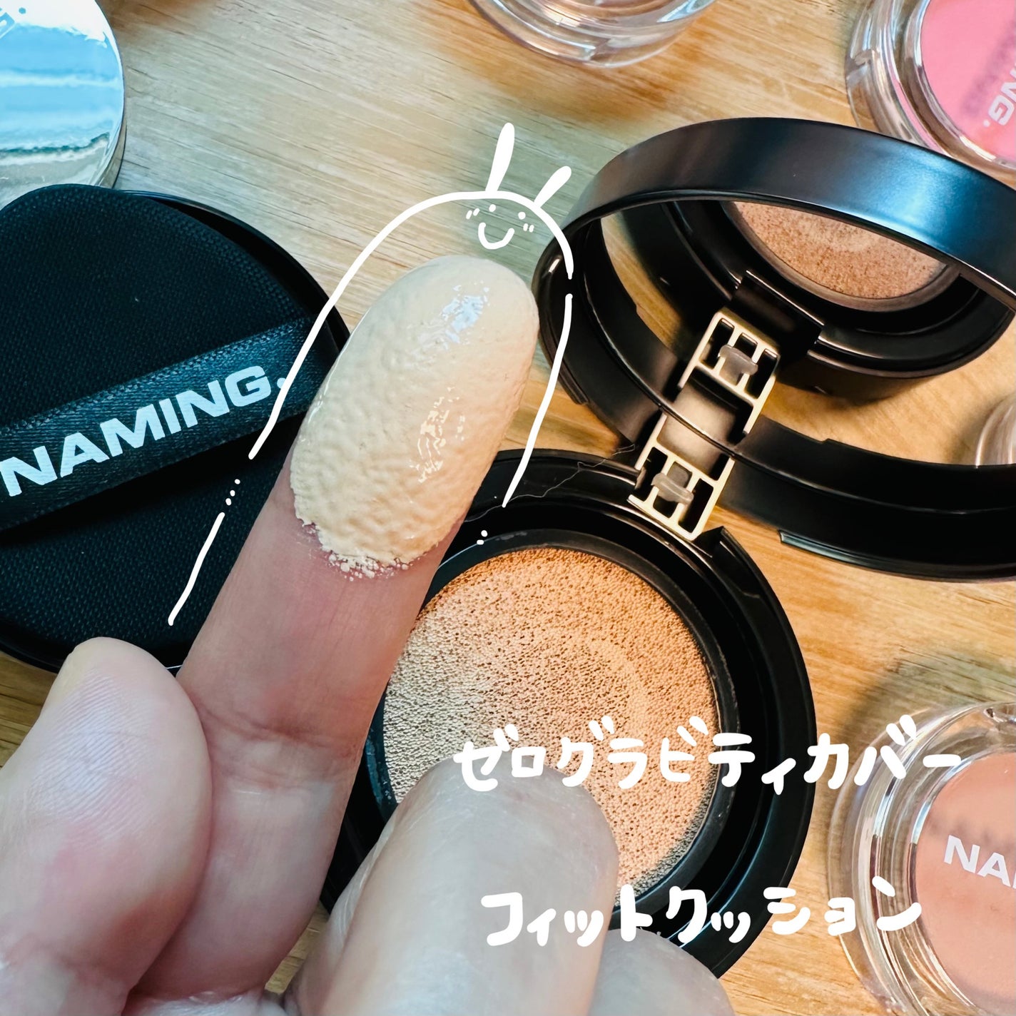 ネーミング フラッフィーパウダーブラッシュ/NAMING./パウダーチークを使ったクチコミ(7枚目)