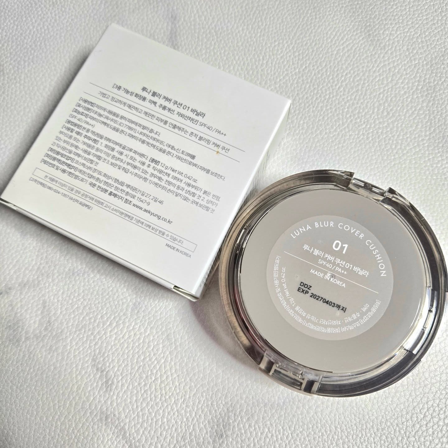 ブラーカバークッション/LUNA/クッションファンデーションを使ったクチコミ（2枚目）