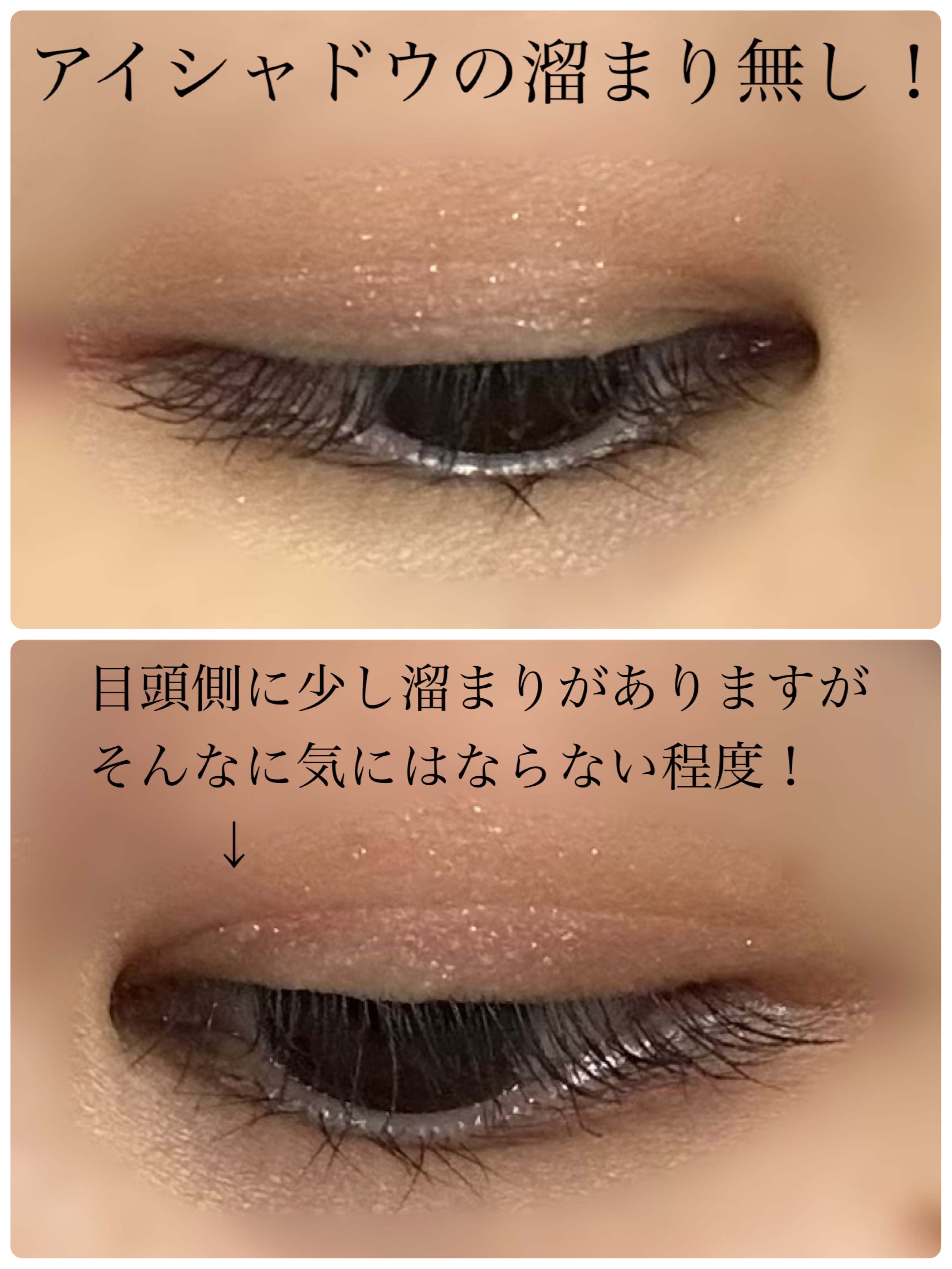 ごまかしシャドウ/b idol/アイシャドウパレットを使ったクチコミ（2枚目）