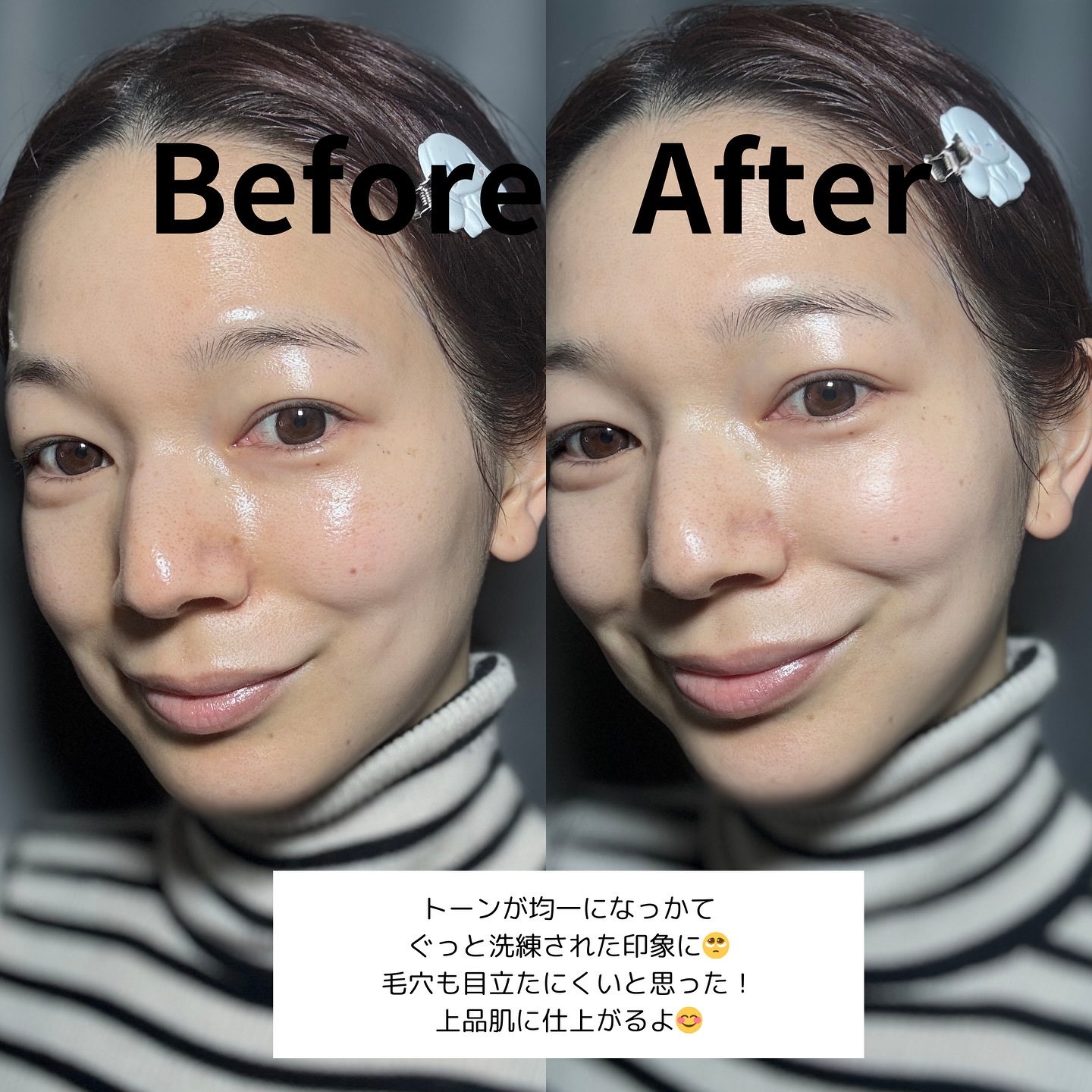 ベアプロ 24HR パウダー ファンデーション/bareMinerals/パウダーファンデーションを使ったクチコミ（3枚目）