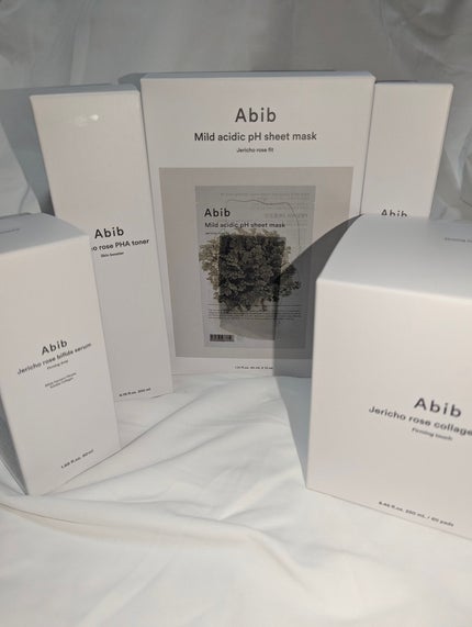復活草クリーム ニュートリションチューブ/Abib /フェイスクリームを使ったクチコミ(2枚目)