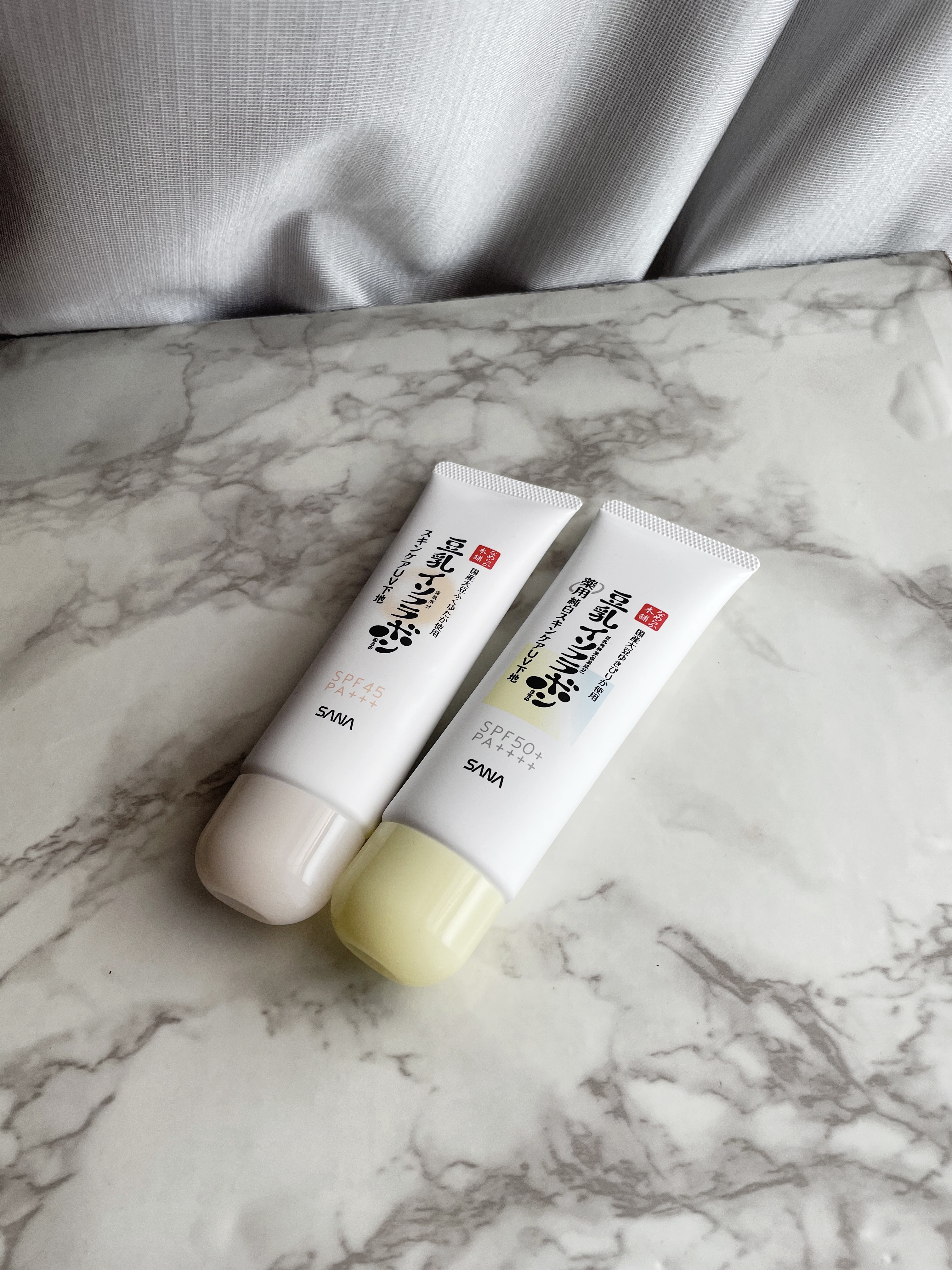 薬用美白スキンケアUV下地/なめらか本舗/化粧下地を使ったクチコミ（1枚目）