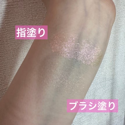 プリズム エアー ハイライター/CLIO/パウダーハイライトを使ったクチコミ(2枚目)