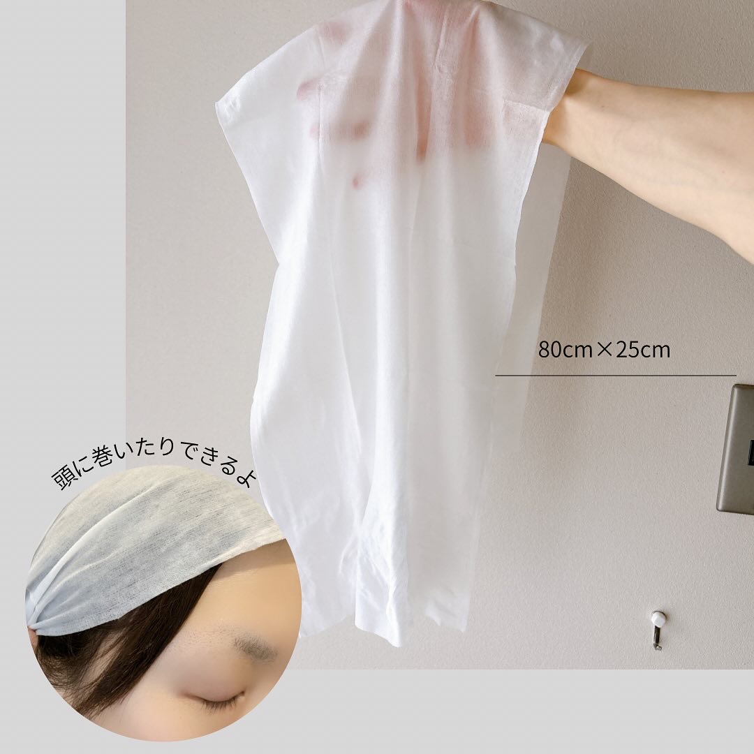 エスカラット 極寒ロングタオル/エスカラット/ボディシートを使ったクチコミ（3枚目）