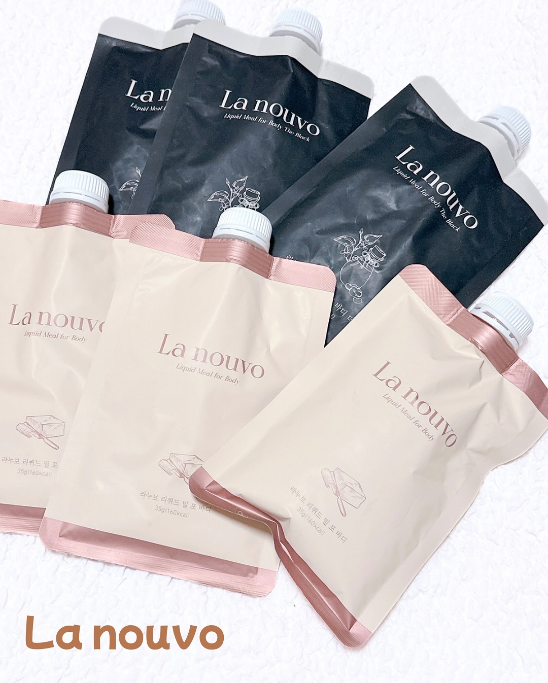 ラヌボ 韓国 美容プロテイン シェイク 黒ごま味/La nouvo/その他プロテインを使ったクチコミ（1枚目）