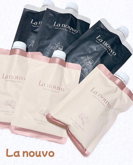 ラヌボ 韓国 美容プロテイン シェイク 黒ごま味/La nouvo/その他プロテインを使ったクチコミ(1枚目)