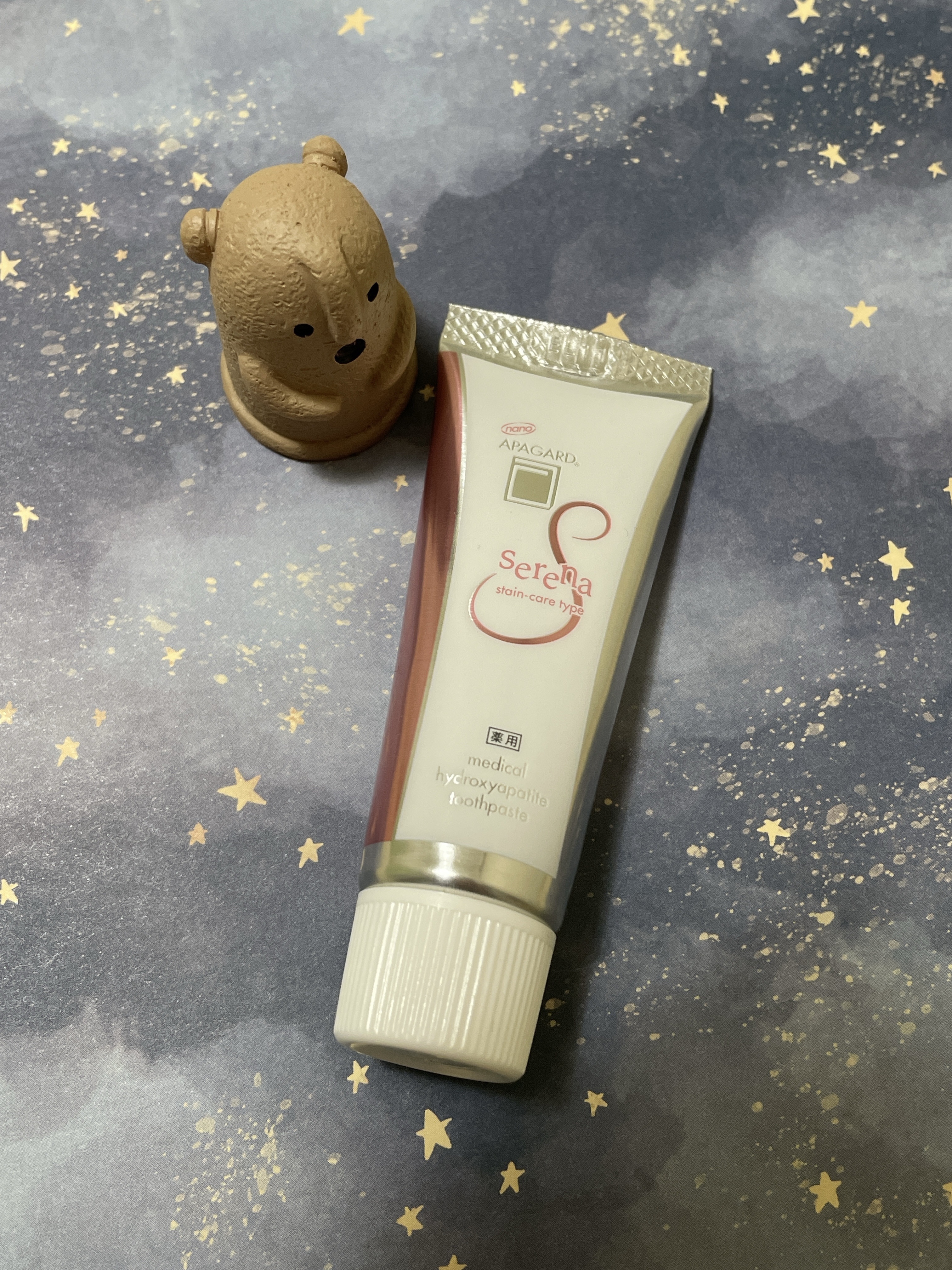 アパガードセレナ/アパガード/歯磨き粉を使ったクチコミ（2枚目）