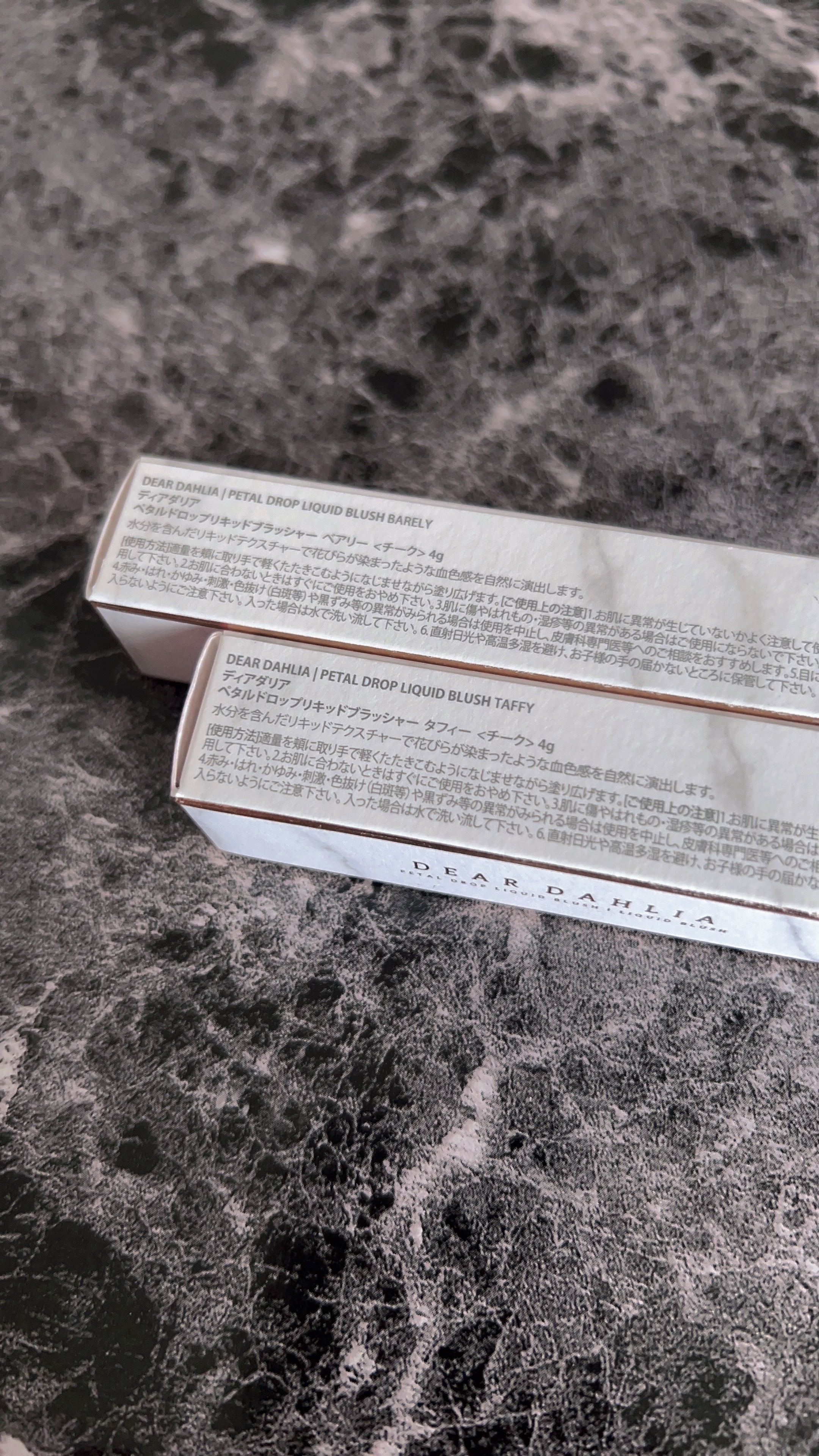 ペタルドロップリキッドブラッシャー/DEAR DAHLIA/リキッドチークを使ったクチコミ（2枚目）