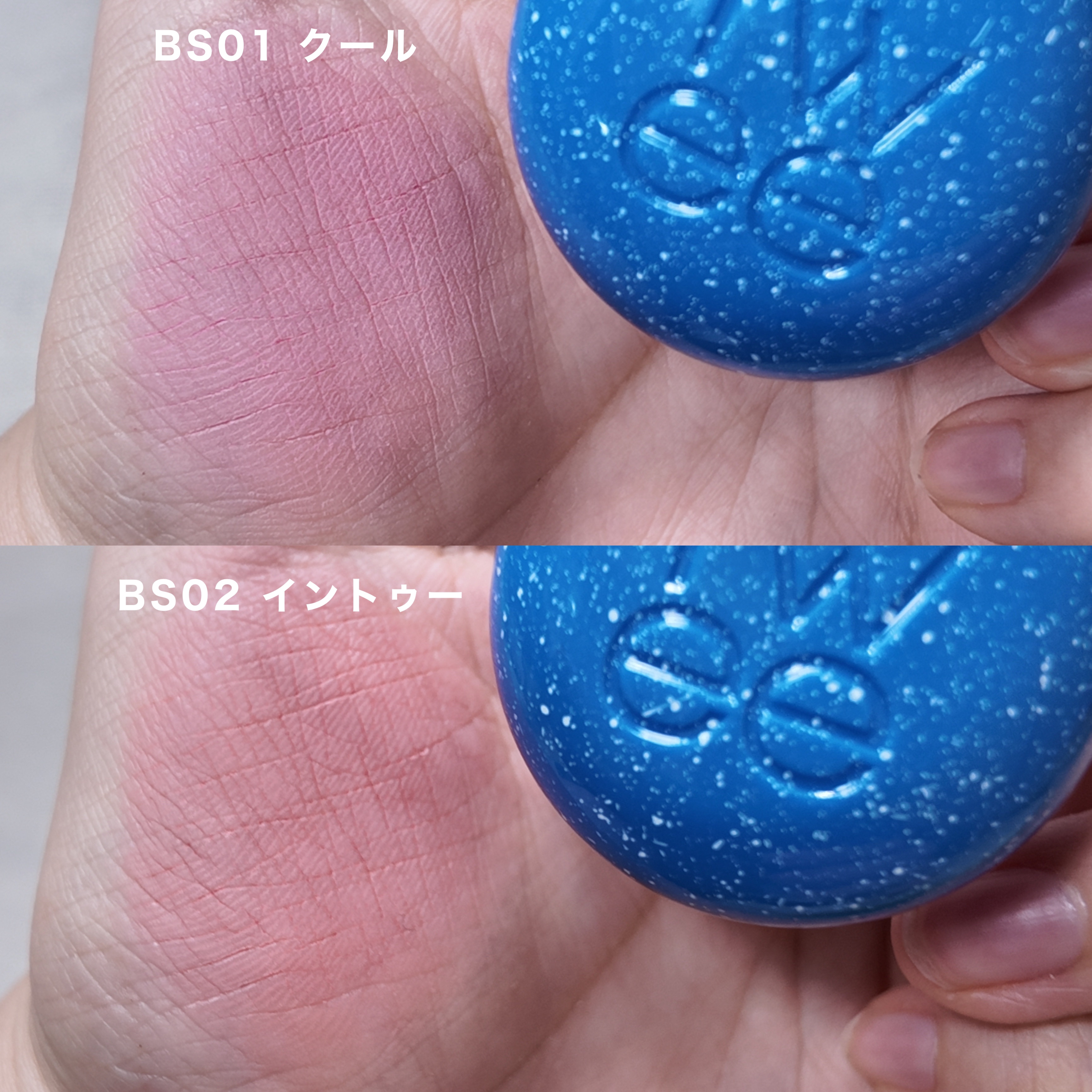 フィーファンデーションガラス/fwee/リキッドファンデーションを使ったクチコミ（2枚目）