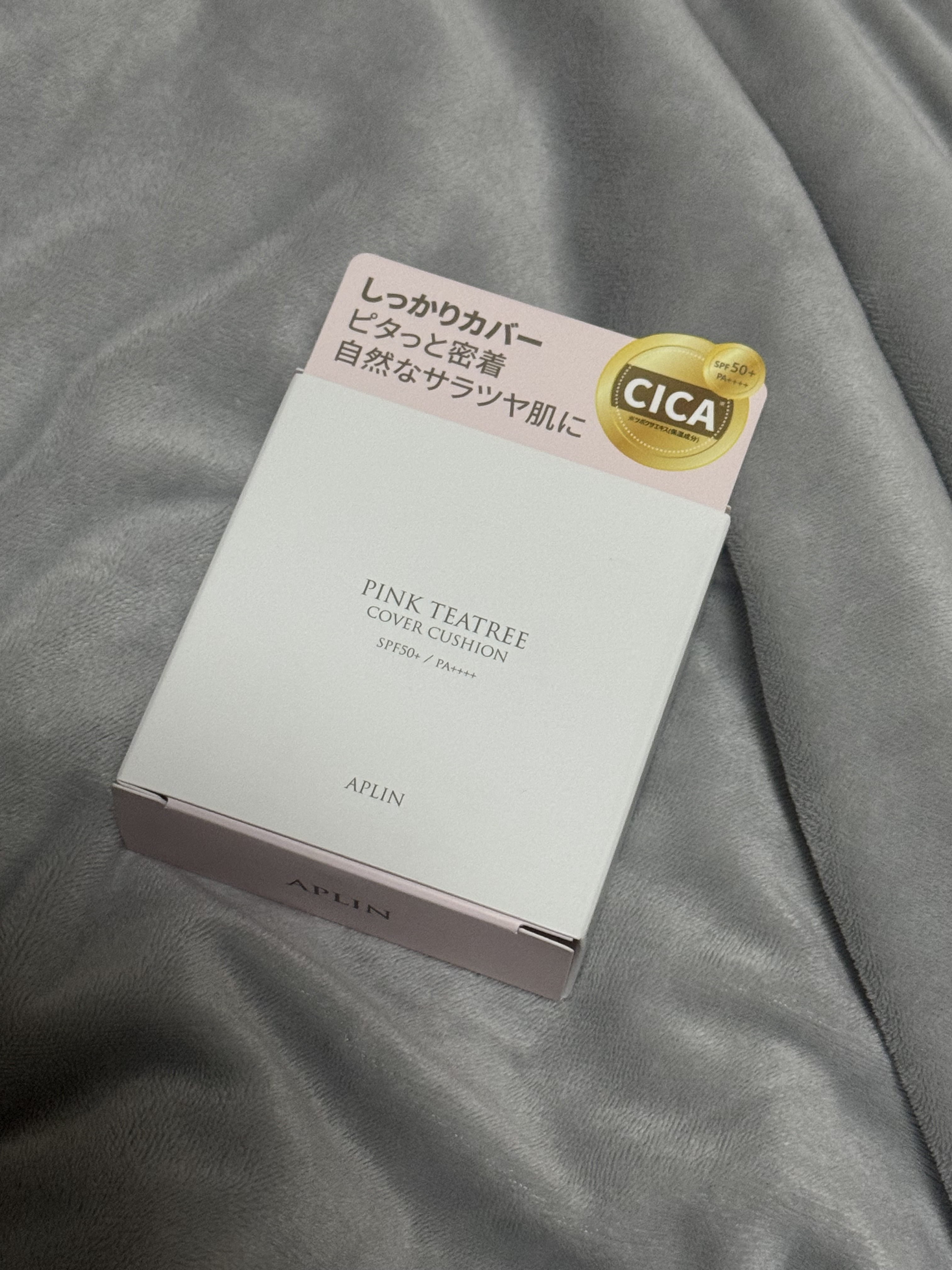 ピンクティーツリーカバークッション/APLIN/クッションファンデーションを使ったクチコミ（1枚目）