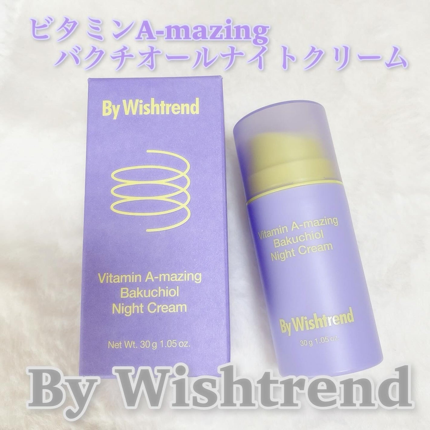 ððâððð¢â¡àŸàœ² on LIPS ããã®åºŠBywishtrendïŒ@bywishtrend.jpïŒ..ãïŒ1æç®ïŒ