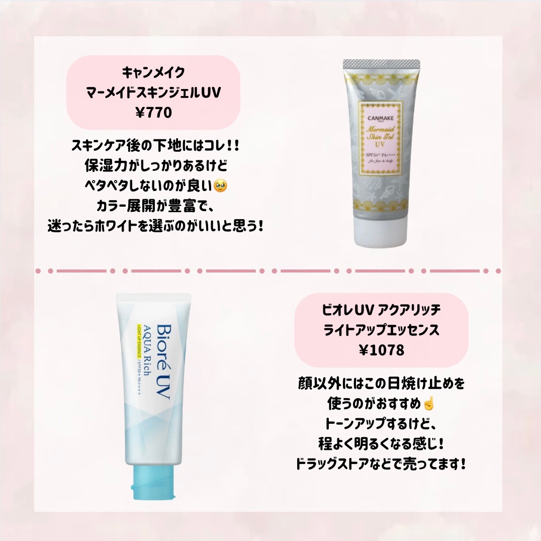 フェリエ フェイス用 ES-WF41 シルバー/Panasonic/シェーバーを使ったクチコミ（2枚目）