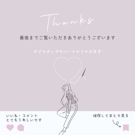 3CE ãã©ãã·ã¥ã©ã€ã¿ãŒ/3CE/ããŠããŒããŒã¯ã䜿ã£ãã¯ãã³ãïŒ5æç®ïŒ