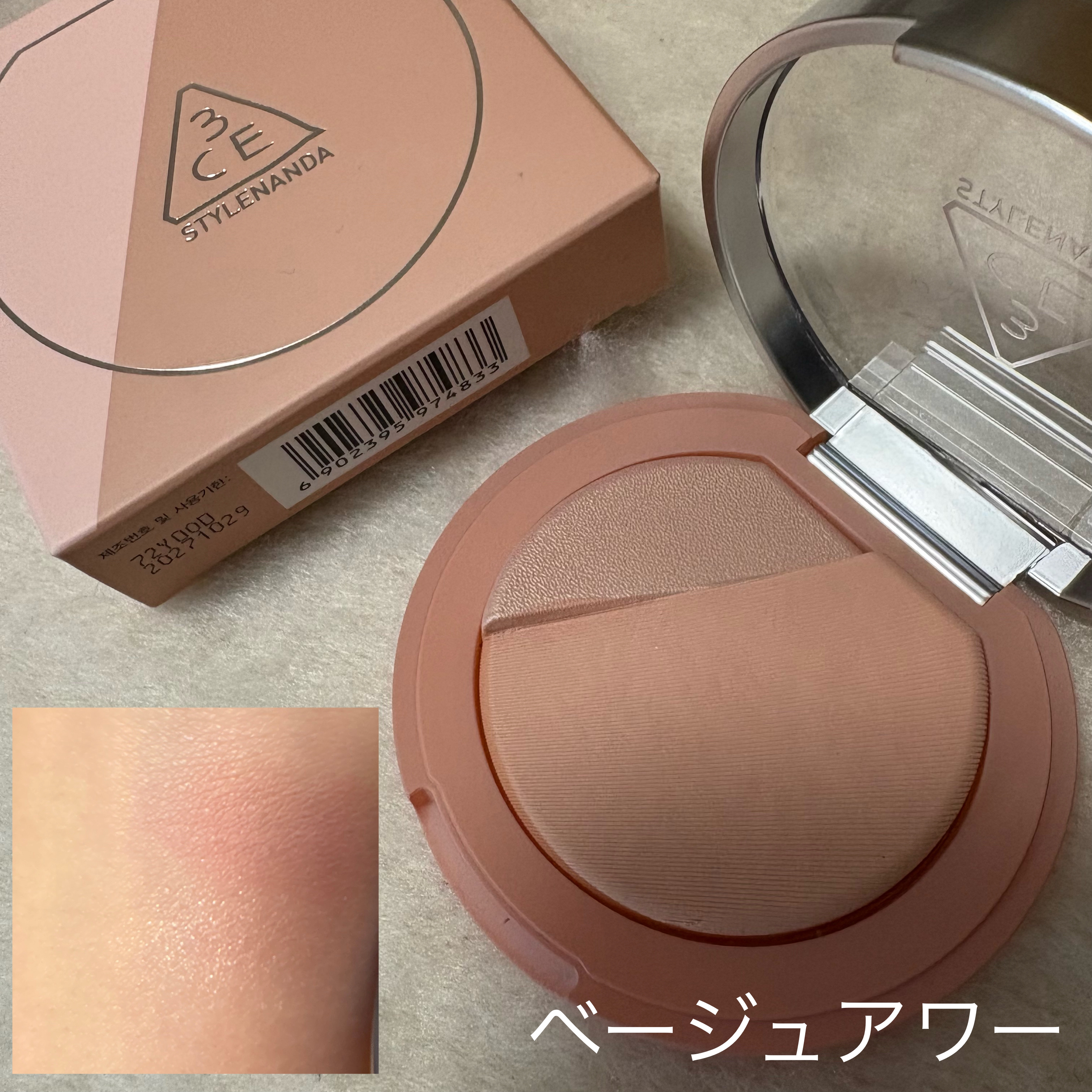 3CE ブラッシュライター/3CE/パウダーチークを使ったクチコミ（3枚目）