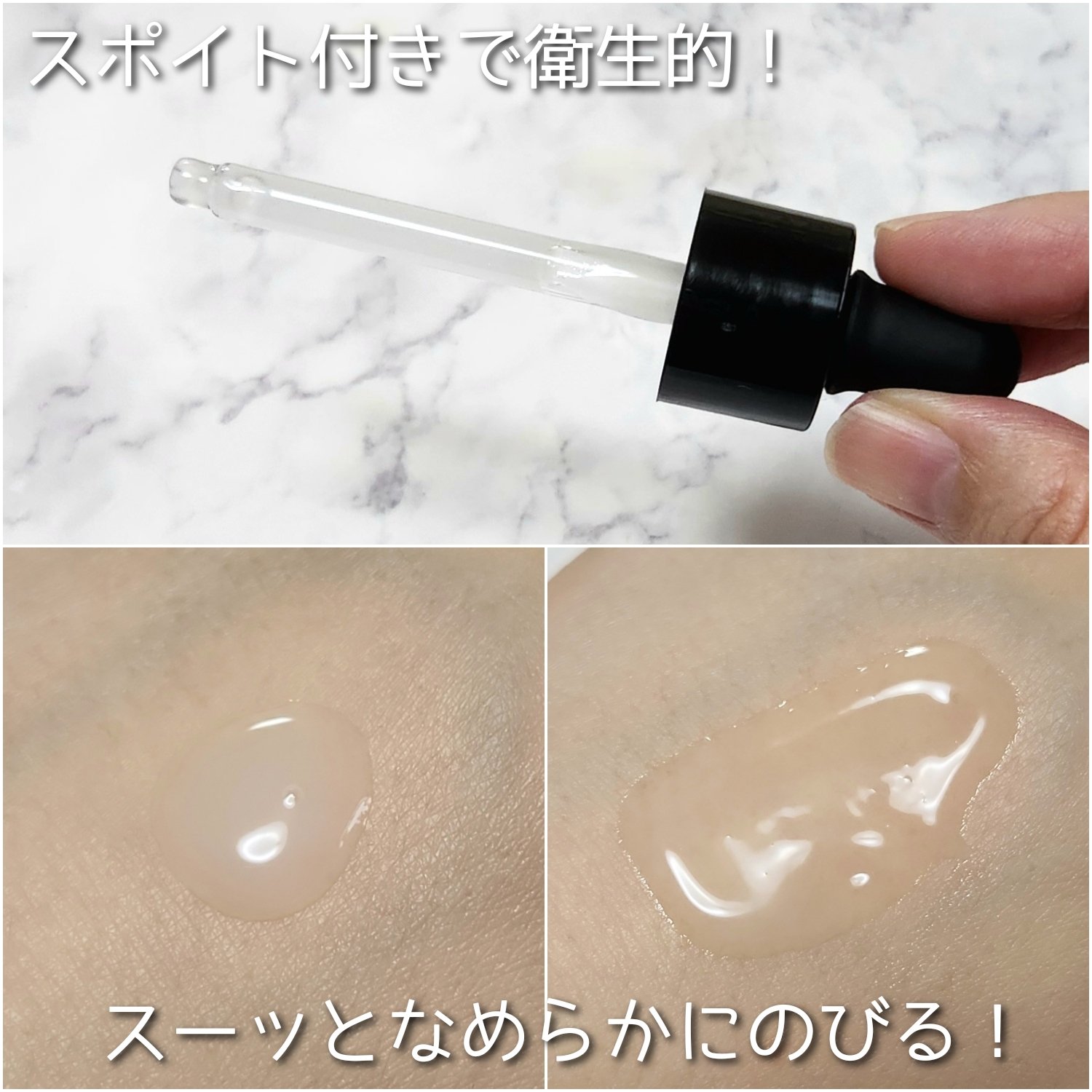 ダーマアンサー PDRN アクティブブースト1:1アンプル/CNP Laboratory/美容液を使ったクチコミ（3枚目）