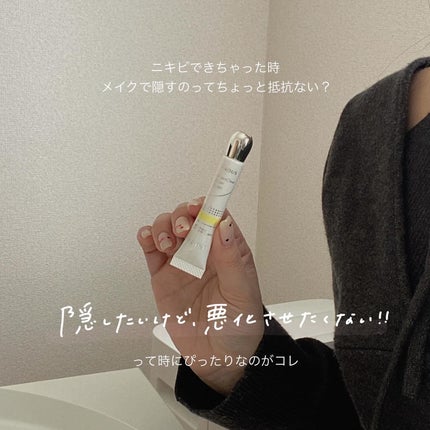 ã€ããã¹ ã·ãŒãã ã¯ãªã¢ ãªãã¢ã¯ãªãŒã /ACSEINE/ãã§ã€ã¹ã¯ãªãŒã ã䜿ã£ãã¯ãã³ãïŒ2æç®ïŒ