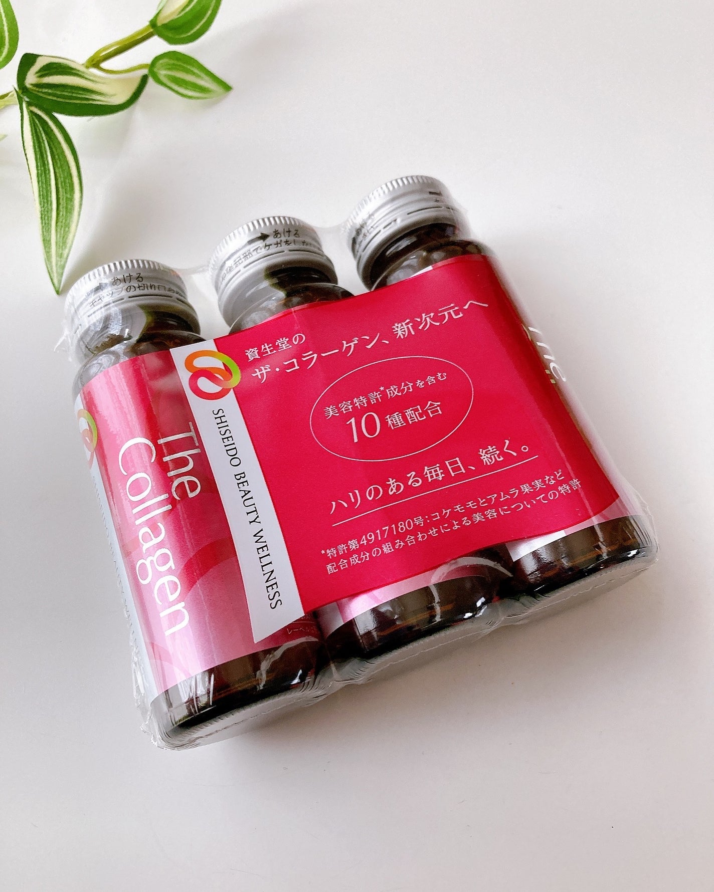 ザ・コラーゲン<ドリンク> /ザ・コラーゲン/美容ドリンクを使ったクチコミ(7枚目)