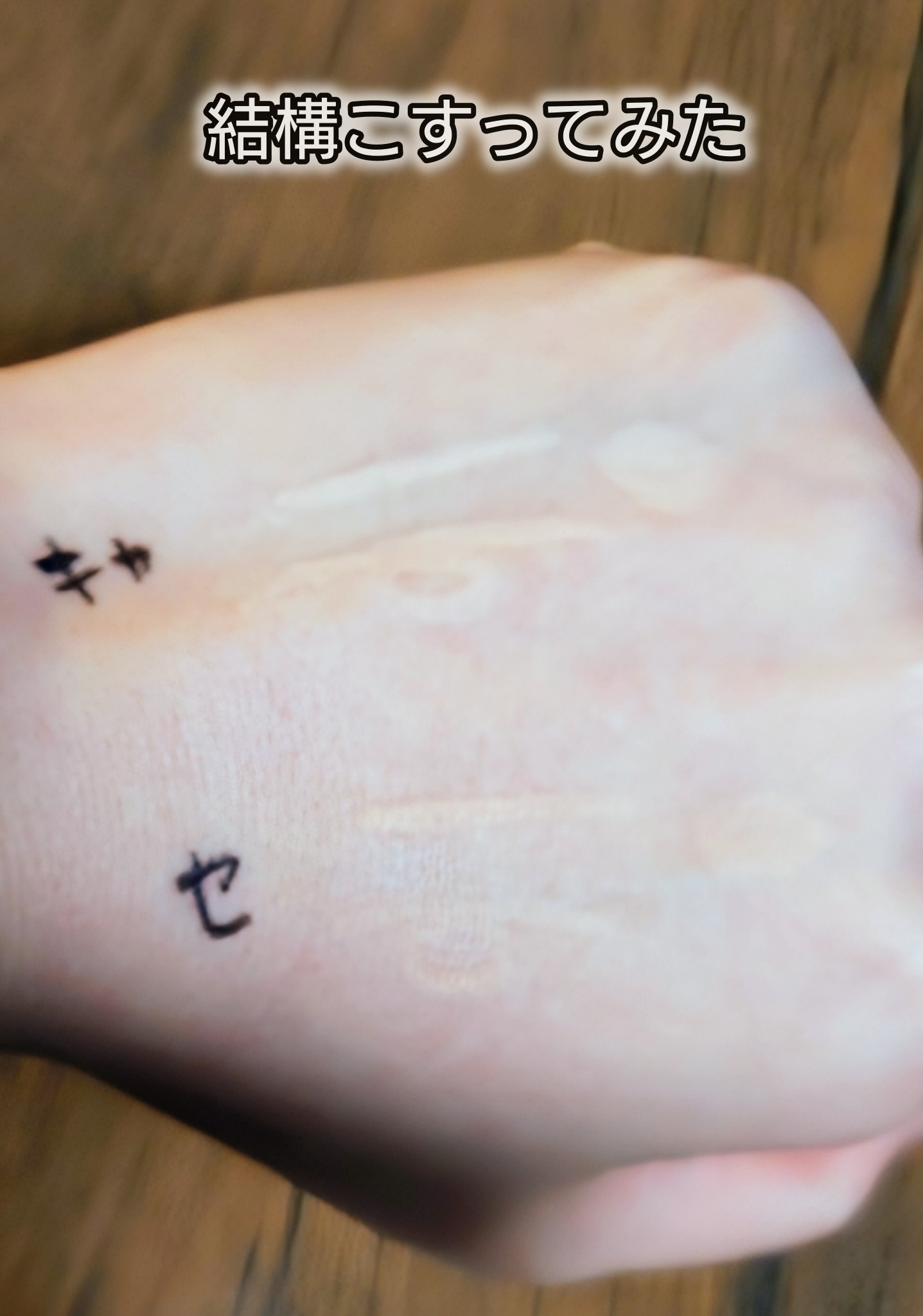 アイバッグコンシーラー/キャンメイク/ペンシルコンシーラーを使ったクチコミ（3枚目）